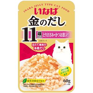 （まとめ） いなばペットフード 金のだしパウチ11歳ささみかつお節IC-21 【猫用・フード】 【ペット用品】 【×48セット】