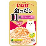 （まとめ） いなばペットフード 金のだしパウチ11歳ささみかつお節IC-21 【猫用・フード】 【ペット用品】 【×48セット】