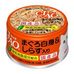 （まとめ） いなばペットフード チャオ まぐろ白身しらす 85g A-02 【猫用・フード】 【ペット用品】 【×48セット】