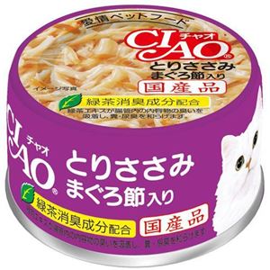 (まとめ) いなばペットフード CIAOとりささみまぐろ節入85g A-86 【猫用・フード】 【ペット用品】 【×48セット】 商品画像