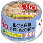 （まとめ） いなばペットフード チャオまぐろWささみほたて貝柱入り85g 【猫用・フード】 【ペット用品】 【×48セット】