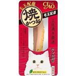 （まとめ） いなばペットフード 焼かつお 毛玉配慮かつお節味1本 YK-27 【猫用・フード】 【ペット用品】 【×48セット】