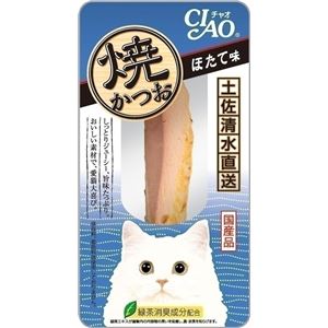 （まとめ） いなばペットフード 焼かつお ほたて味 1本 YK-02 【猫用・フード】 【ペット用品】 【×48セット】