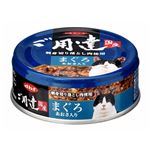 （まとめ） デビフペット ご用達 まぐろ あおさ入り80g 【猫用・フード】 【ペット用品】 【×24セット】