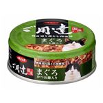 （まとめ） デビフペット ご用達 まぐろ かつお節入り80g 【猫用・フード】 【ペット用品】 【×24セット】