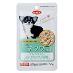 （まとめ） デビフペット デビフ 愛犬のチワワに配慮50g 【犬用・フード】 【ペット用品】 【×48セット】