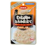 （まとめ） デビフペット デビフむね肉のとろみ仕立すりおろし人参50g 【犬用・フード】 【ペット用品】 【×48セット】