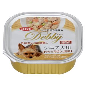 （まとめ） デビフペット デビフ デビィ シニア犬用 S角切り＆野菜 【ペット用品】 【×24セット】