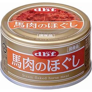 （まとめ） デビフペット デビフ 馬肉のほぐし 90g 【犬用・フード】 【ペット用品】 【×24セット】