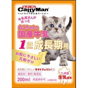 （まとめ） ドギーマンハヤシ ねこちゃんの国産牛乳 成長期用 200ml 【猫用・フード】 【ペット用品】 【×24セット】