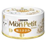 （まとめ） ネスレ日本 ネスレピュリナペットケア モンプチ ゴールド缶 極上ささみ 70g 【ペット用品】 【×24セット】