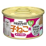 （まとめ） ネスレ日本 ネスレピュリナペットケア MPセレクション 子ねこ用 白身魚85g 【ペット用品】 【×24セット】