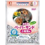 （まとめ） ペットライン ペーパーサンド 小動物用 1.2 【ペット用品】 【×24セット】