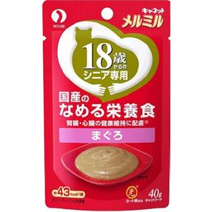 （まとめ） ペットライン キャネット メルミル18歳から まぐろ40g 【ペット用品】 【×48セット】