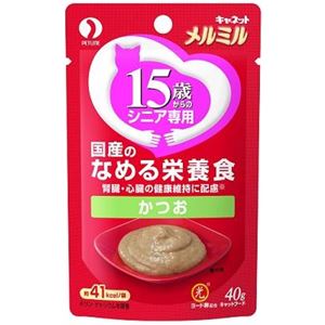 （まとめ） ペットライン キャネット メルミル15歳から かつお40g 【ペット用品】 【×48セット】