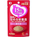 （まとめ） ペットライン キャネット メルミル15歳から まぐろ40g 【ペット用品】 【×48セット】