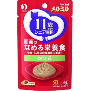 （まとめ） ペットライン キャネット メルミル11歳から かつお40g 【ペット用品】 【×48セット】