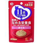 （まとめ） ペットライン キャネット メルミル11歳から まぐろ40g 【ペット用品】 【×48セット】