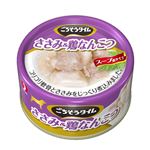 （まとめ） ペットライン DBごちそうタイムささみ＆鶏なんこつ 80g 【ペット用品】 【×48セット】