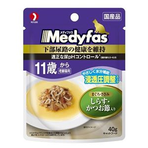 （まとめ） ペットライン メディファスパウチ 老齢 しらす 40g 【猫用・フード】 【ペット用品】 【×48セット】