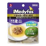 （まとめ） ペットライン メディファスパウチ 老齢 しらす 40g 【猫用・フード】 【ペット用品】 【×48セット】