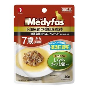 （まとめ） ペットライン メディファスパウチ 高齢 しらす 40g 【猫用・フード】 【ペット用品】 【×48セット】