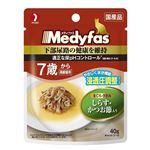 （まとめ） ペットライン メディファスパウチ 高齢 しらす 40g 【猫用・フード】 【ペット用品】 【×48セット】