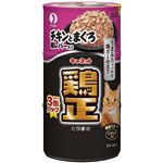 （まとめ） ペットライン キャネット 鶏正 鶏レバー入り160g×3 【猫用・フード】 【ペット用品】 【×18セット】