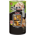 （まとめ） ペットライン キャネット 鶏正 鶏なんこつ入り160g×3 【猫用・フード】 【ペット用品】 【×18セット】