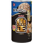 （まとめ） ペットライン N 魚正 まぐろ・いりこ入り 160g×3 【猫用・フード】 【ペット用品】 【×18セット】