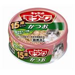 （まとめ） ペットライン モナーク15歳 かつお 80g 【猫用・フード】 【ペット用品】 【×48セット】