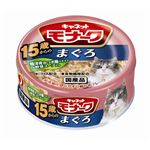 （まとめ） ペットライン モナーク15歳 まぐろ 80g 【猫用・フード】 【ペット用品】 【×48セット】