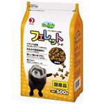 （まとめ） ペットライン 森の小動物 フェレットフード 500g 【ペット用品】 【×12セット】