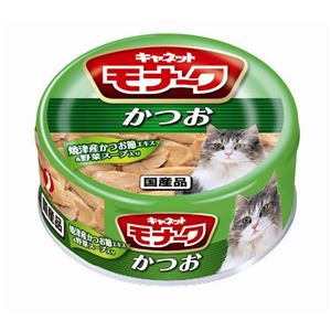 （まとめ） ペットライン 新キャネット モナークかつお 80g 【猫用・フード】 【ペット用品】 【×48セット】