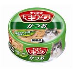 （まとめ） ペットライン 新キャネット モナークかつお 80g 【猫用・フード】 【ペット用品】 【×48セット】