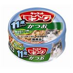 （まとめ） ペットライン キャネット モナーク11歳からのかつお80g 【猫用・フード】 【ペット用品】 【×48セット】