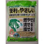 （まとめ） スーパーキャット 便利でやさしい ひのきサンド 7L 【ペット用品】 【×5セット】