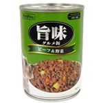 （まとめ） ペットプロ ペットプロ 旨味グルメビーフ＆野菜味375g 【犬用・フード】 【ペット用品】 【×24セット】