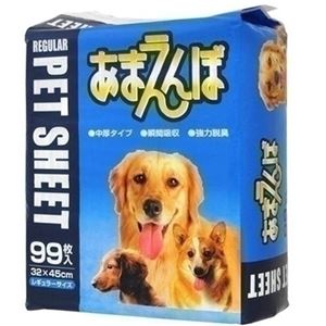 （まとめ） ペットプロ あまえんぼシーツ レギュラー99枚 【ペット用品】 【×6セット】