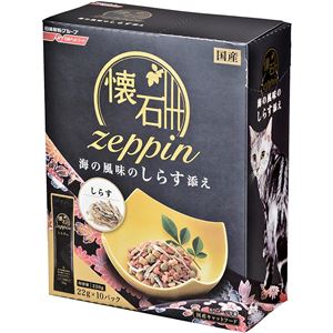 （まとめ） 日清ペットフード 懐石zeppin海の風味のしらす添え220g 【猫用・フード】 【ペット用品】 【×12セット】