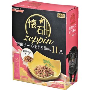 (まとめ) 日清ペットフード 懐石zeppin11歳以上用まぐろ節200g 【猫用・フード】 【ペット用品】 【×12セット】 商品画像