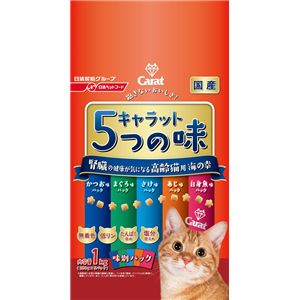 （まとめ） 日清ペットフード キャラット5つの味 海 腎臓1kg 【ペット用品】 【×6セット】