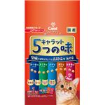 （まとめ） 日清ペットフード キャラット5つの味 海 腎臓1kg 【ペット用品】 【×6セット】