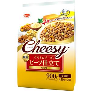 (まとめ) 日本ペットフード ビタワン チーズィービーフ味 900g 【犬用・フード】 【ペット用品】 【×12セット】 商品画像