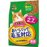 （まとめ） 日本ペットフード ミオおいしくって毛玉対応まぐろ味2.7kg 【猫用・フード】 【ペット用品】 【×5セット】