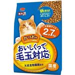 （まとめ） 日本ペットフード ミオおいしくって毛玉対応かつお味2.7kg 【猫用・フード】 【ペット用品】 【×5セット】