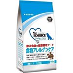 アースバイオケミカル FCダイエタリケア食物アレルゲン800g 【犬用・フード】 【ペット用品】