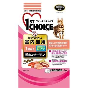 アースバイオケミカル FC成猫室内鴨肉&サーモン1.5kg 【猫用・フード】 【ペット用品】 商品画像