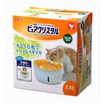 ジェックス株式会社 ピュアクリスタル 2.5L 猫用・複数飼育用 【ペット用品】