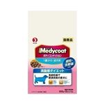 ペットライン メディコートBC満腹感 成犬1kg 【犬用・フード】 【ペット用品】